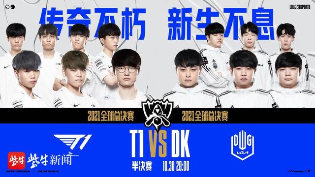 曾经在德乙 曾经在德乙