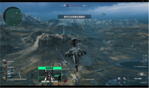 须更加精确 须更加精确